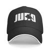 Judo Baseball Cap Judo for Judoka Funny Unisex Trucker Hat Print Skate Baseball Caps Gift One Size