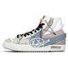 Nike Blazer 77 Jumbo Cuir Équilibre Mi-montantes Chaussures de Skateboard Unisexe Beige Blanc Vert Rose DD3111-100(TeamM-DanteS-BOX)