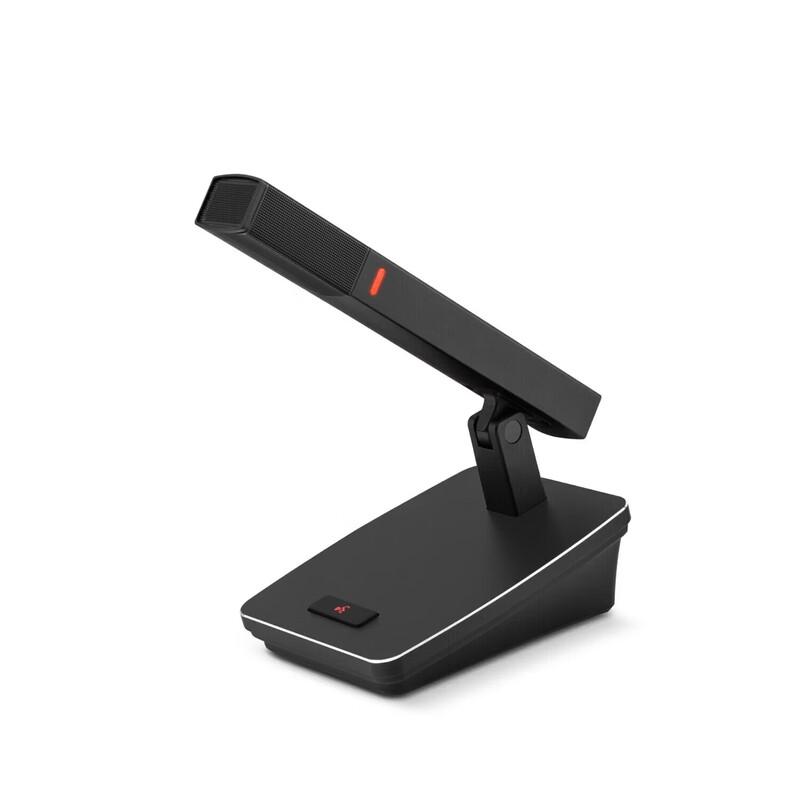 Meeteasy Short Gooseneck Conference Microphone (CN Version)