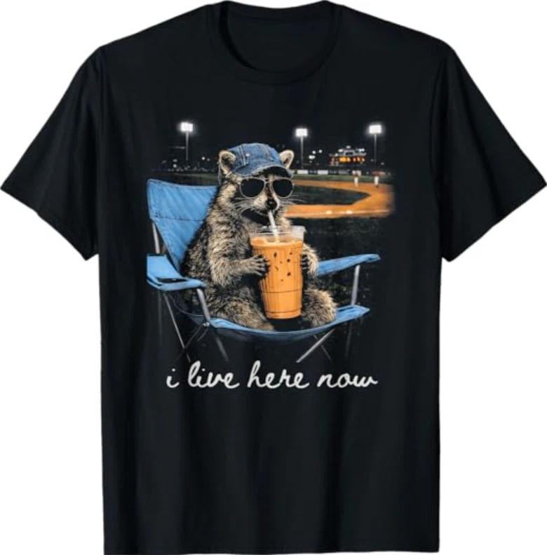 Funny Raccoon Ballfield Baseball Field I Live Here Now T-Shirt M