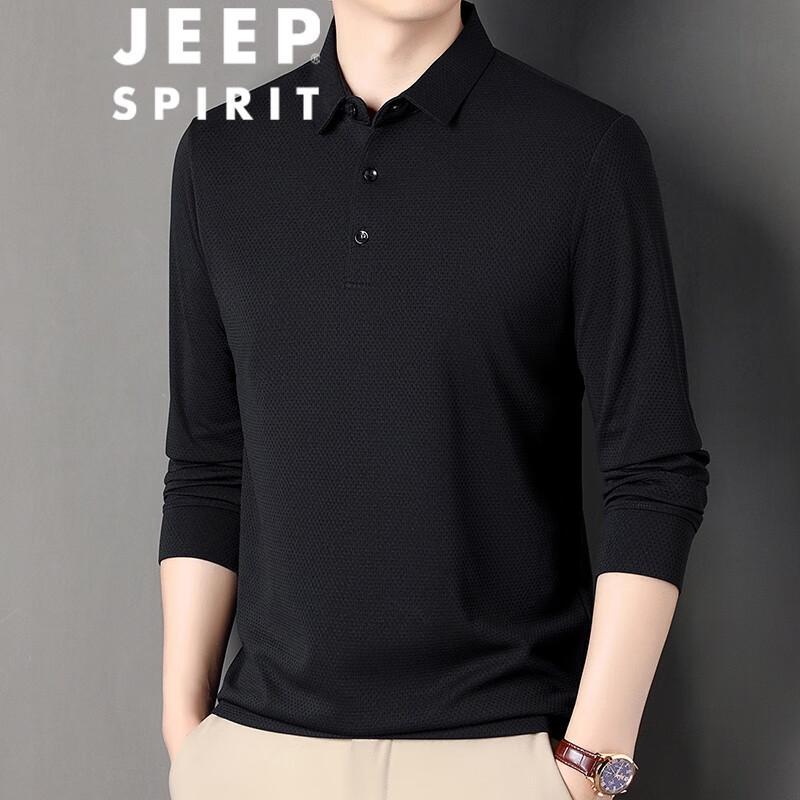 

JEEP SPIRIT Men s Striped Long Sleeve Polo Shirt L