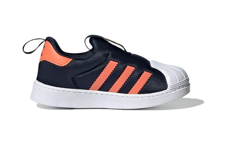 adidas Superstar 360 I 'Semi Coral'