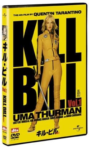 

DVD [DVD] - Kill Bill Vol.1 GNBF7040 Japan Movies & DVD Used