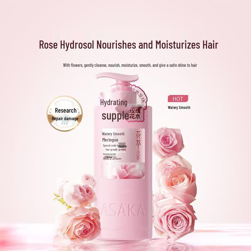 ASAKA Flower Extract Protein Hair Mask