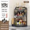 Stainless Steel Kitchen Storage Rack