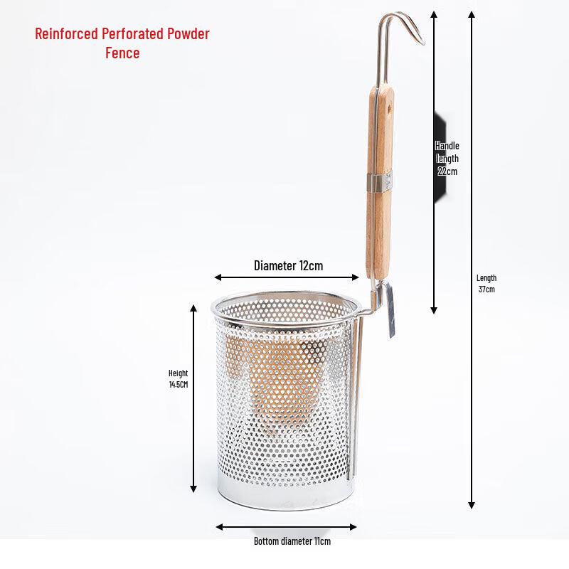 

Stainless Steel Noodle Strainer