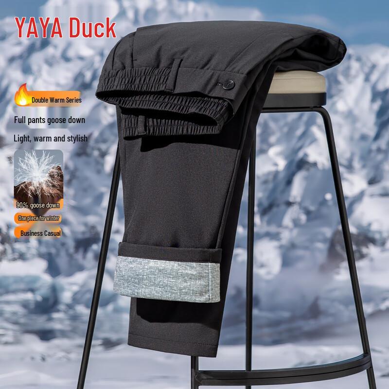 YAYA Men's Straight Fit Goose Down Thermal Pants