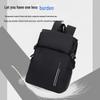 Minimalist Water-resistant Leather Backpack - Ideal for Men, Students, and Commuters