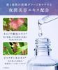 YOLU Deep Night Repair Shampoo and Treatment Refill Set (4-Piece Set)