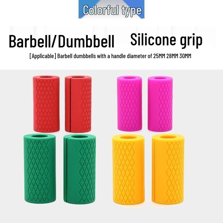Silicone Dumbbell Thick Grip Handle Cover for Gym Equipment