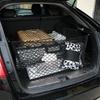 Car Trunk Mesh Organizer: Fixed Luggage Net Storage, Flat & Vertical Barrier Net.