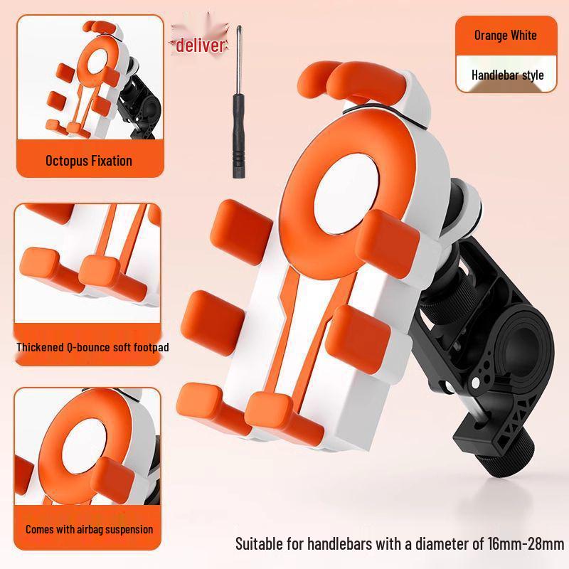 Electric Vehicle Phone Holder: Shockproof, Anti-Shake Navigation for Motorcycle, Scooter, Bicycle, and Delivery Riders.