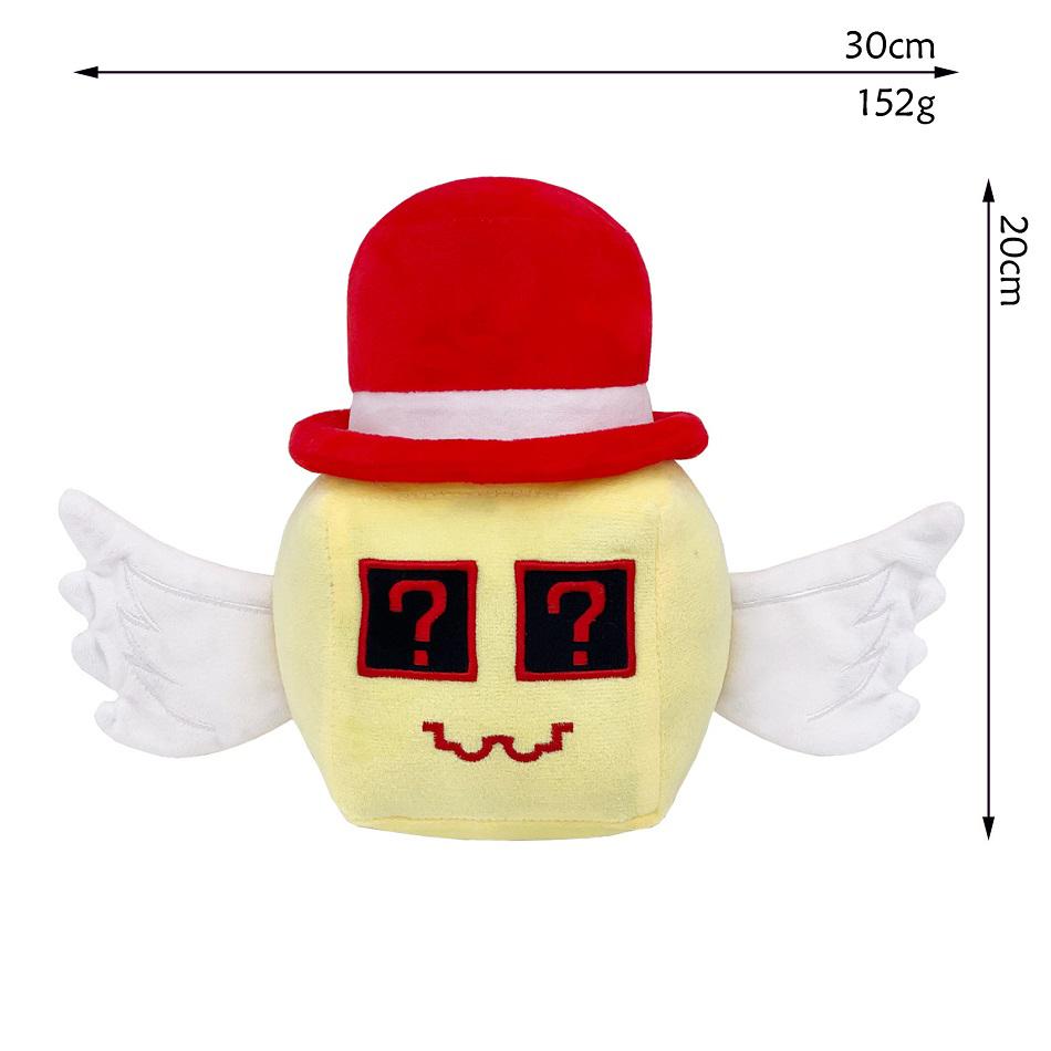 Game Steal A Brainrot Plush Game Peripheral Plushie Cute Cartoon Monkey Elephant No. 9 House Stuffed Doll Toy Christmas Gift