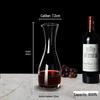 LISM Glass Wine Decanter