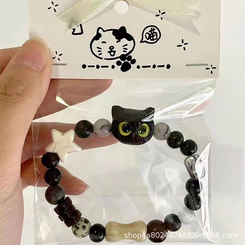Black sesame cat bracelet cute cat head girlfriend bracelet student niche design beaded versatile high value