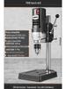 220V High-Power Multifunctional Precision Drill Press and Milling Machine