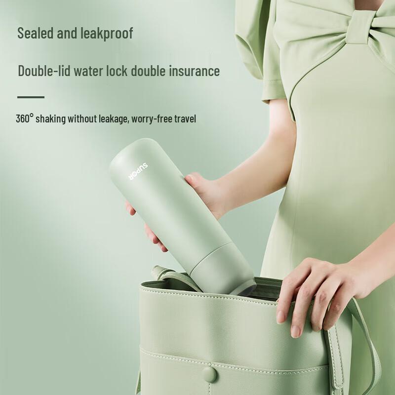 Supor 2025 Portable Insulated Water Bottle
