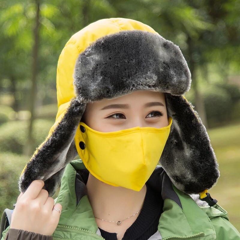 OEING Kids Winter Warm Lei Feng Hat