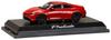 HobbyJAPAN HJ43 Scale Honda Prelude 2025 Red Finished Model HJ431010R 1/43