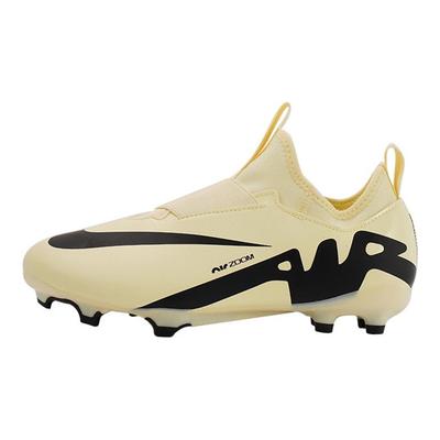 Zoom Mercurial Vapor 15 Academy MG GS Mad Ready Pack Kids Sneakers Cream Lemonade Black DJ5617-700