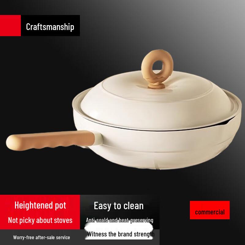Yingbai 30CM Maifan Stone Non-stick Wok