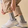 1/5 Pairs Sweat-wicking Comfortable Mid-tube Sports Socks for Men Men's Sport Casual Socks