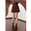 Plus Size Coffee Suede High-Waisted A-Line Skirt for Women - Chubby to Fat Girls Midi Skirt for Autumn/Winter