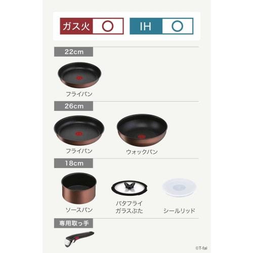 Tefal Pot and frying pan set with removable handles, 7-piece set, compatible with IH gas fires, free of harmful substances such as PFOA, "Ingenio Neo