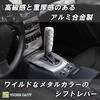 VICHE CATT Shift Knob Extension Aluminum Alloy Adapter with 3
