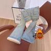 Autumn and Winter Light Blue Velvet Retro Micro-flared Slim-fitting Jeans Women's High-waisted Slim-fitting Horseshoe Pants