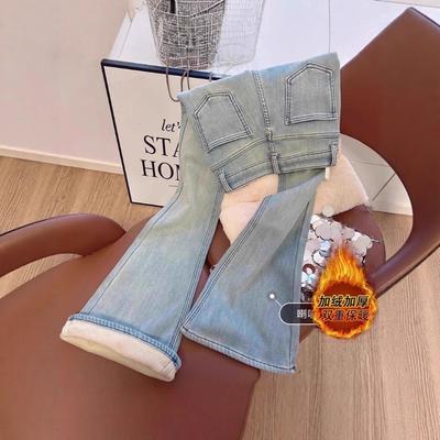Bas (Vêtements pour femmes) – Jeans