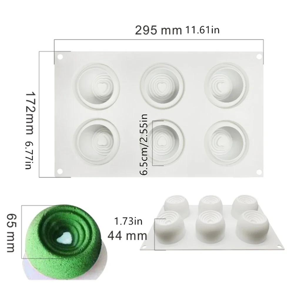 

3D Love Cake Silicone Mold Creative Shape Baking French Dessert Chocolate Mousse Pastry Pudding Kitchen Bakeware Mold Supplies белый