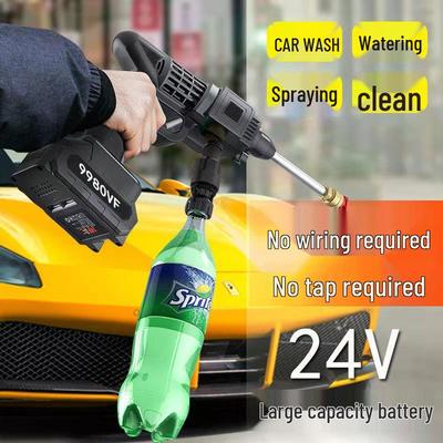 Wireless High-Pressure Car Wash Water Gun with Lithium Battery for Powerful Cleaning