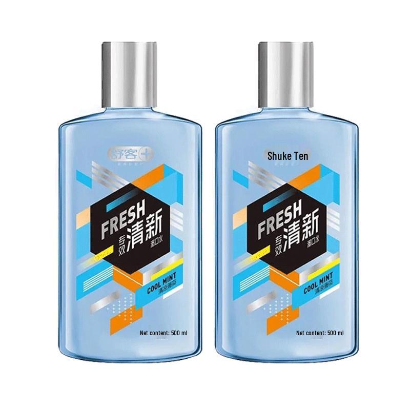 

Saky 24H Fresh Cool Mint Mouthwash Twin Pack
