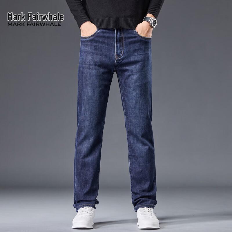 Mark Fairwhale Herren Jeans aus Seidenmischung, locker, gerade