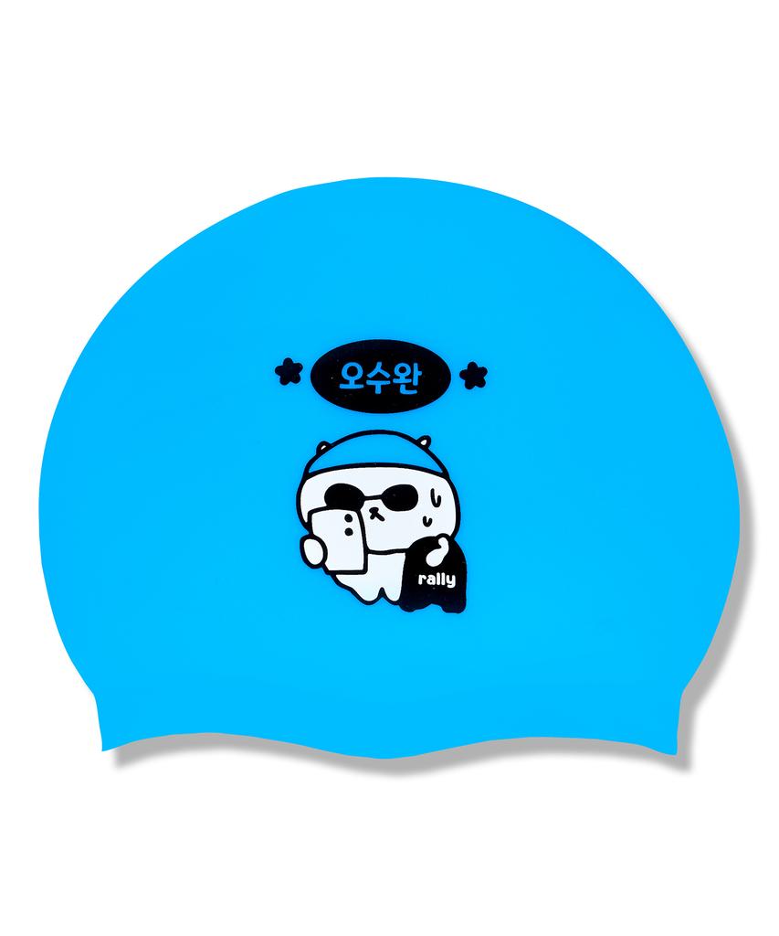 Laelliseupocheu [Rruc508 Blu] Osuwan Silicone Swim Cap Blue