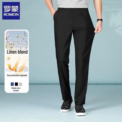 Men's Straight-Leg Linen Blend Business Casual Pants LMFS2036