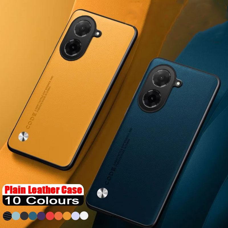 Carbon Fiber Plain Leather Shockproof Phone Case For Xiaomi POCO C71 Matte Silicone Soft Cover For POCO C71 Bumper Shell
