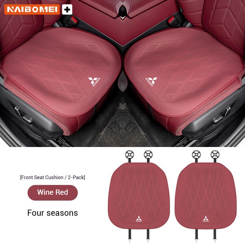 Car Leather Ventilated Seat Cushion Car Seat Cover For Mitsubishi Outlander Triton Colt Lancer EX Evolution X Pajero L200 ASX