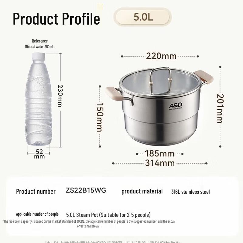 ASD 316L Stainless Steel Double-Layer Steamer & Soup Pot