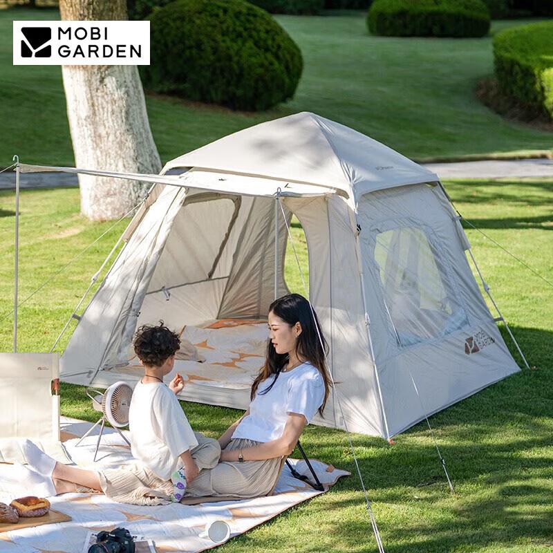 Mobigarden Automatic Family Camping Tent