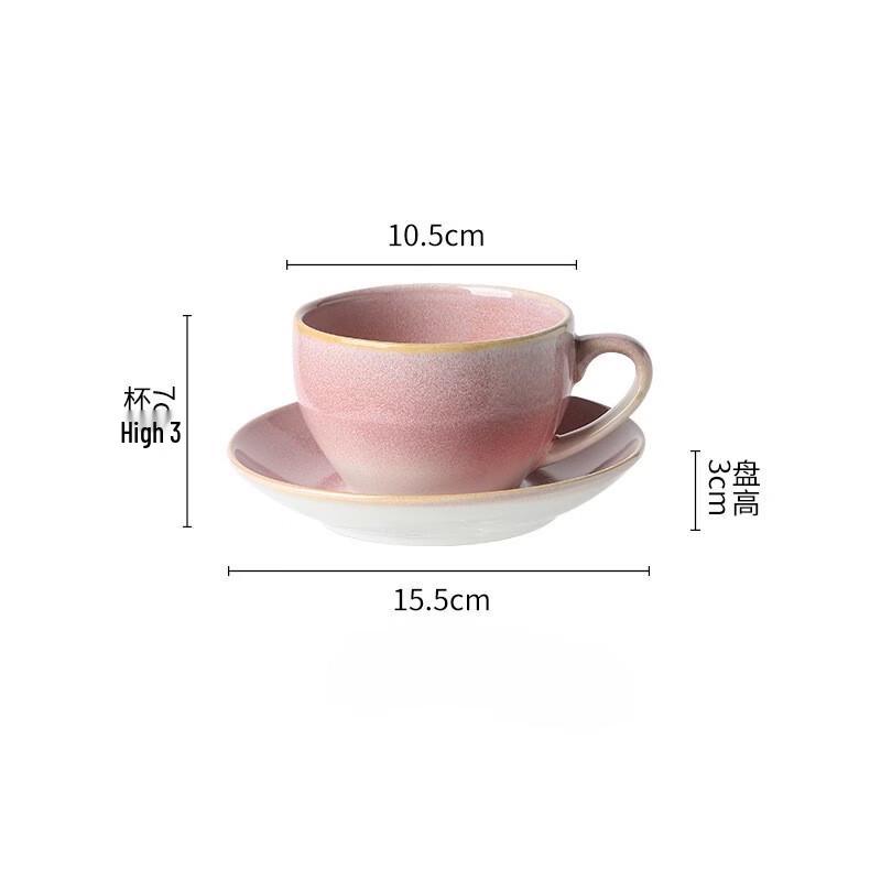 Shangqi Kiln-Fired Ceramic Coffee Mug Set