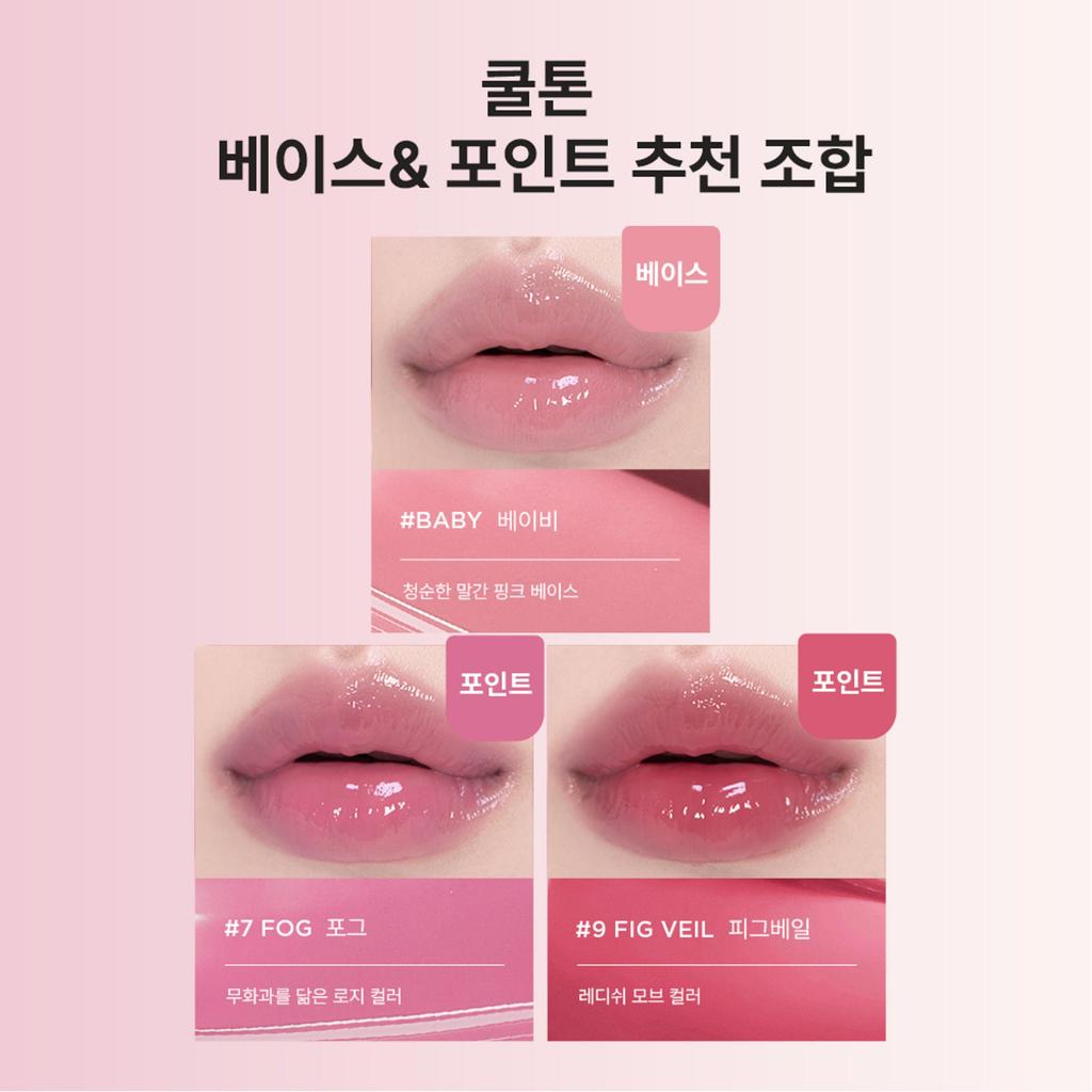 athe Authentic Lip Glowy Balm 3.3g (10 Colors)