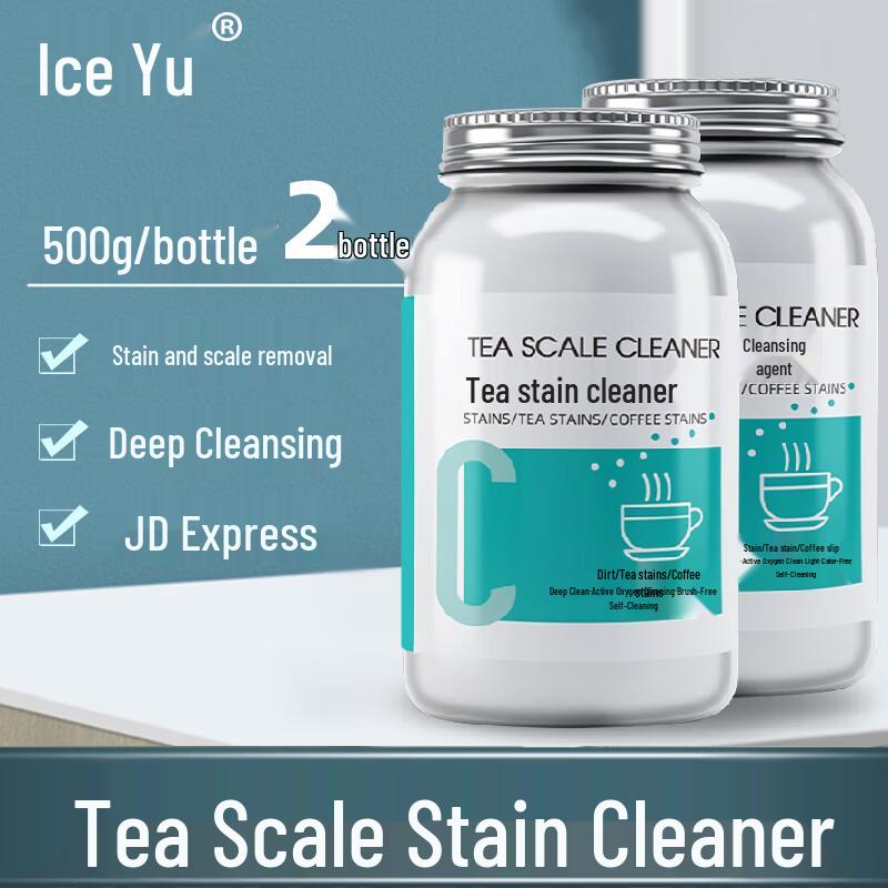 BYX-413 Tea & Coffee Stain Remover 2 x 500g Bottles