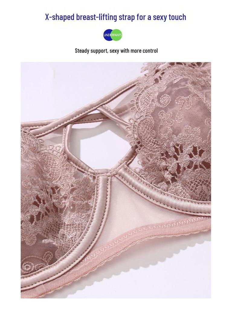 French Lace Bunny Ears Bra Set - Anti-Sagging Design for a Sleeker Look