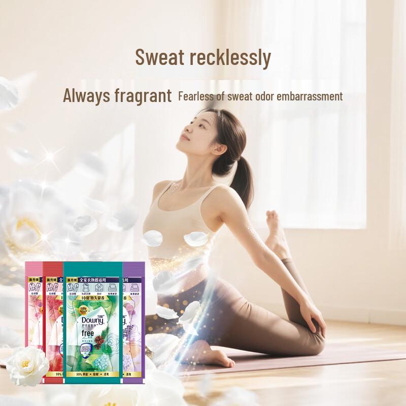 Downy In-Wash Scent Booster Beads