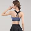 Spring & Summer Women's High-Impact Shockproof Yoga Sports Bra with Beautiful Back Design