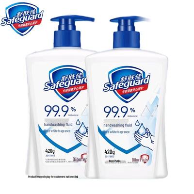Safeguard Classic Antibakterielle Handseife - Reinweiß (2 x 420g)