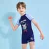 Children's Swimsuit Boys Split Boys Swimsuit Medium and Older Children's Sunscreen Set Swimsuit