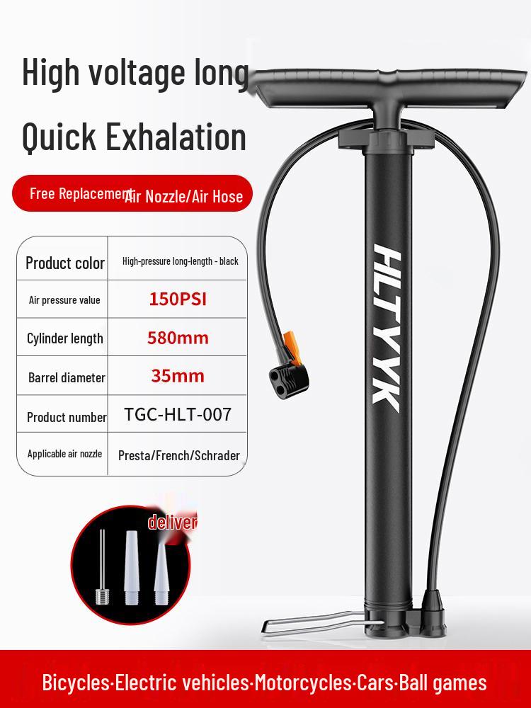 High-Pressure Electric Bicycle and Car Pump – Portable Universal Inflator for Household and Sports Use